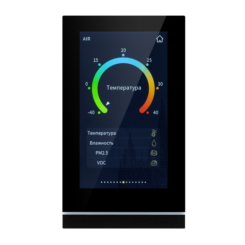 INTELLIGENT ARLIGHT Панель сенсорная KNX-113-51-MULTI-V5-IN (20-30V) IARL IP20 Пластик 2 года гар.031738