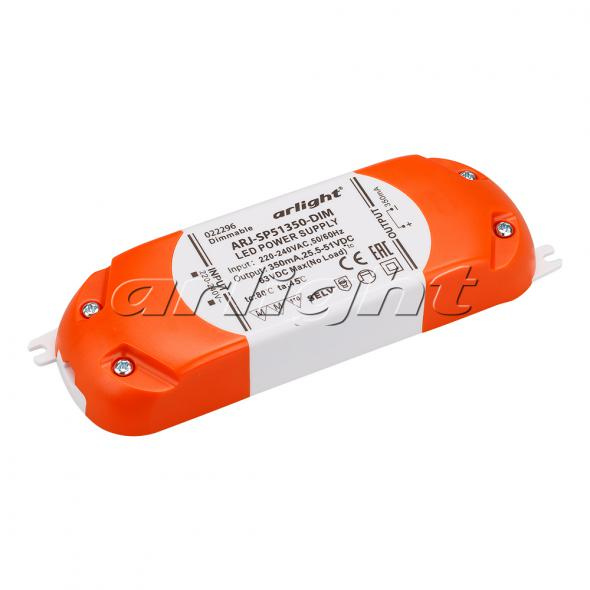 Блок питания Arlight ARJ-SP51350-DIM 18W, 350mA, PFC, Triac 022296