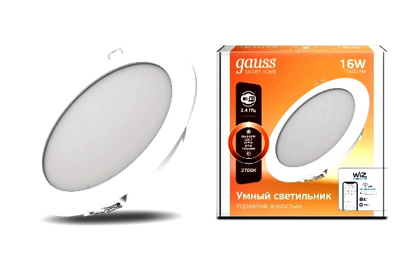 Светильник круглый LED диммируемый GAUSS потолочный встраиваемый Gauss Smart Home 16W 1500lm 2700К 220-240V IP20 165*35мм