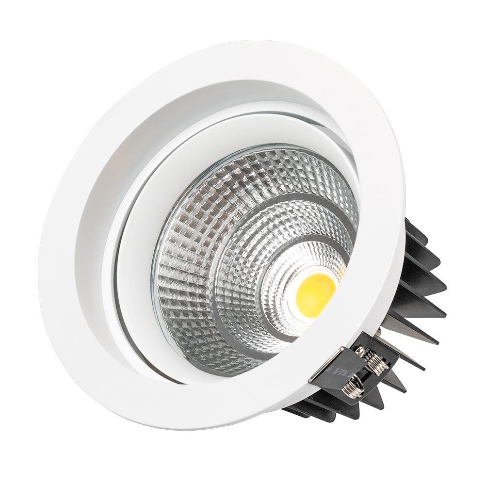 Светодиодный светильник Arlight LTD-140WH 25W White 30deg