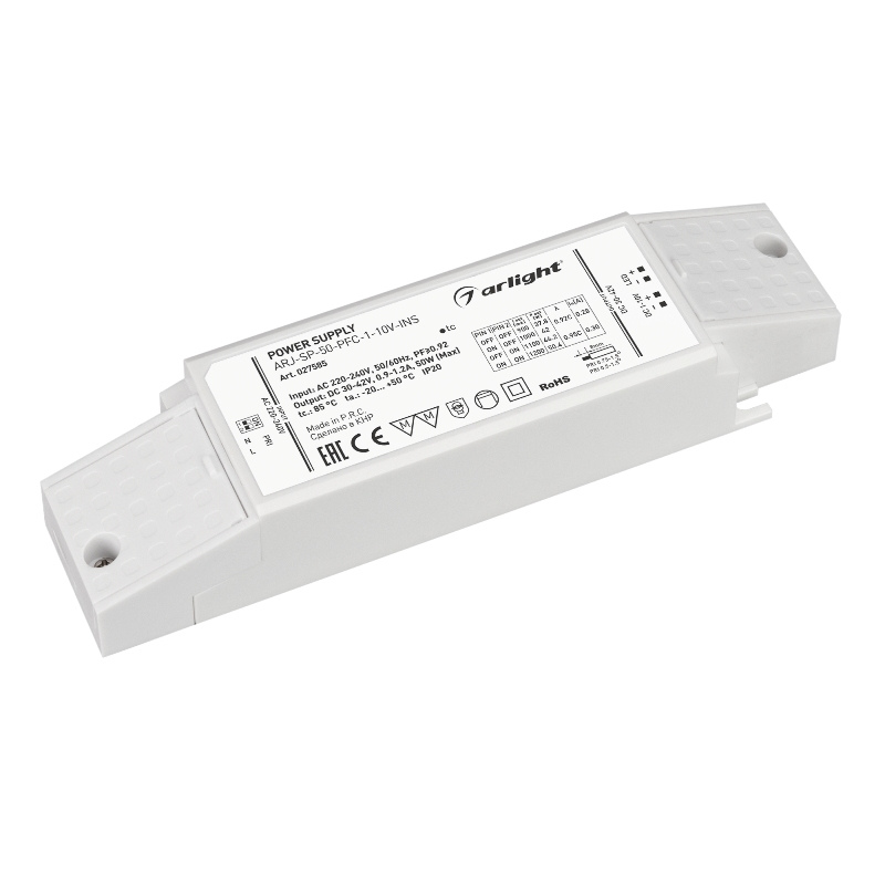 Блок питания Arlight ARJ-SP-50-PFC-1-10V-INS 50W 900-1200mA IP20 Пластик арт.027585