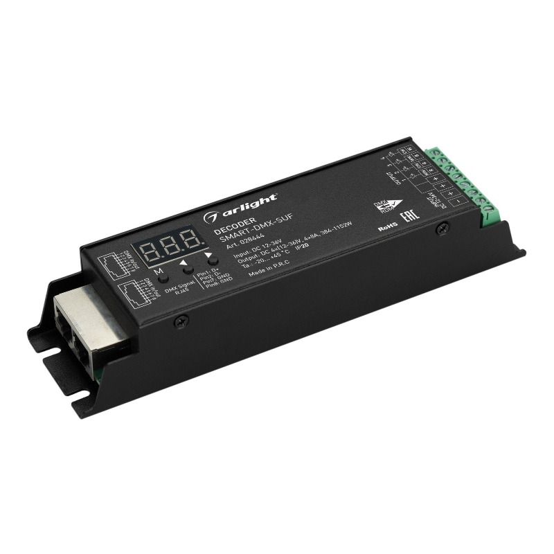 Декодер SMART-DMX-SUF 12-36V 4x8A RJ45 Arlight IP20 Металл арт.028444