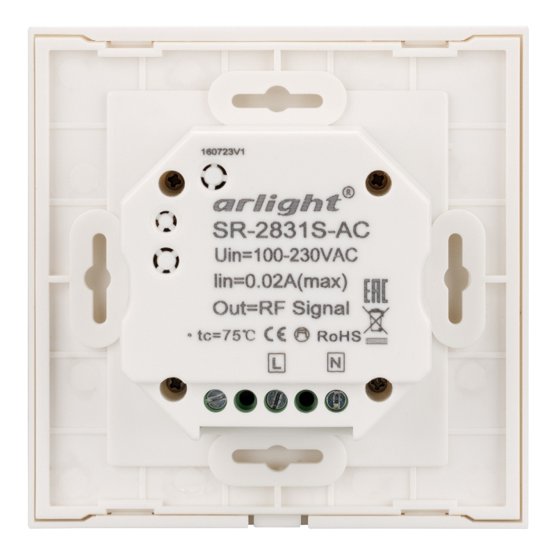 Панель с сенсорным квадратом Arlight Sens SR-2831S-AC-RF-IN White 220V RGB 1зон IP20 арт.018277